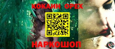 первитин Тверь