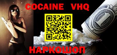 первитин Тверь