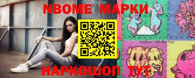 первитин Тверь