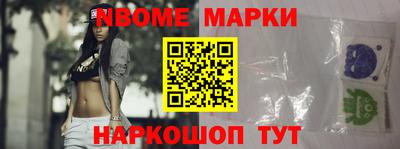 прущий лед Татарск
