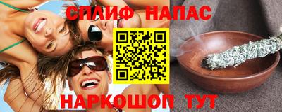 первитин Тверь