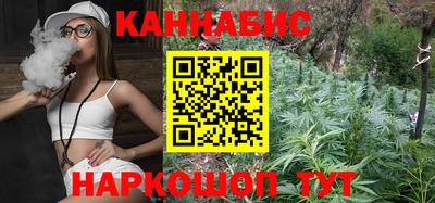 первитин Тверь
