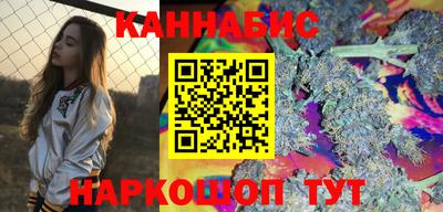 прущий лед Татарск