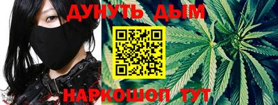 первитин Тверь