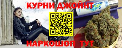 прущий лед Татарск