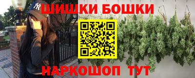молекула духа Тара