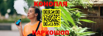 молекула духа Тара