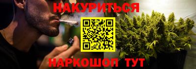 прущий лед Татарск