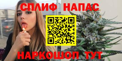первитин Тверь