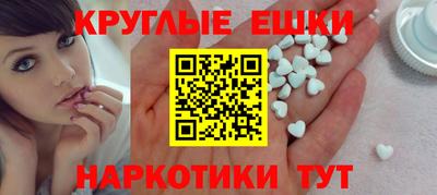 первитин Тверь