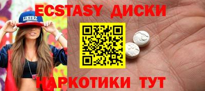 молекула духа Тара