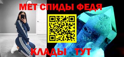 молекула духа Тара