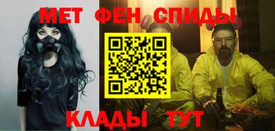 молекула духа Тара