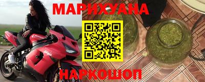 первитин Тверь