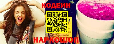 молекула духа Тара