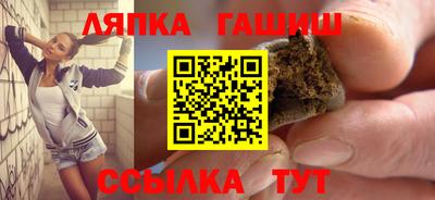 первитин Тверь