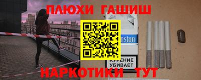 первитин Тверь