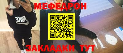 первитин Тверь