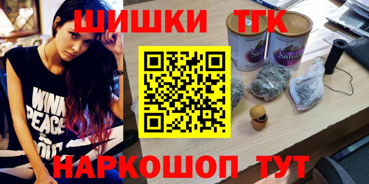 Каннабис ГИДРОПОН Орехово-Зуево